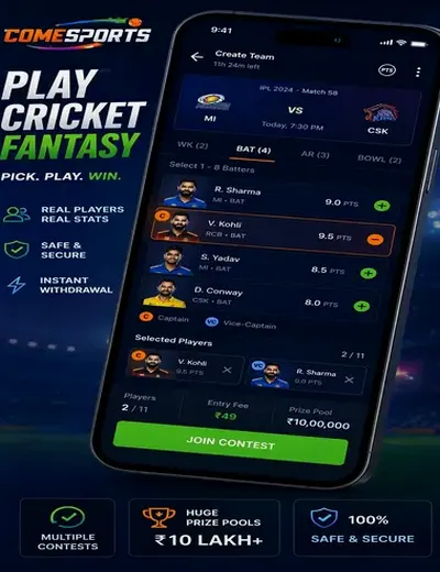 Hero11 (hero11) fantasy cricket & matchday visual 2