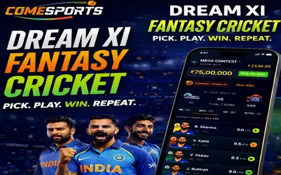Gujarat vs Rajasthan on Hero11